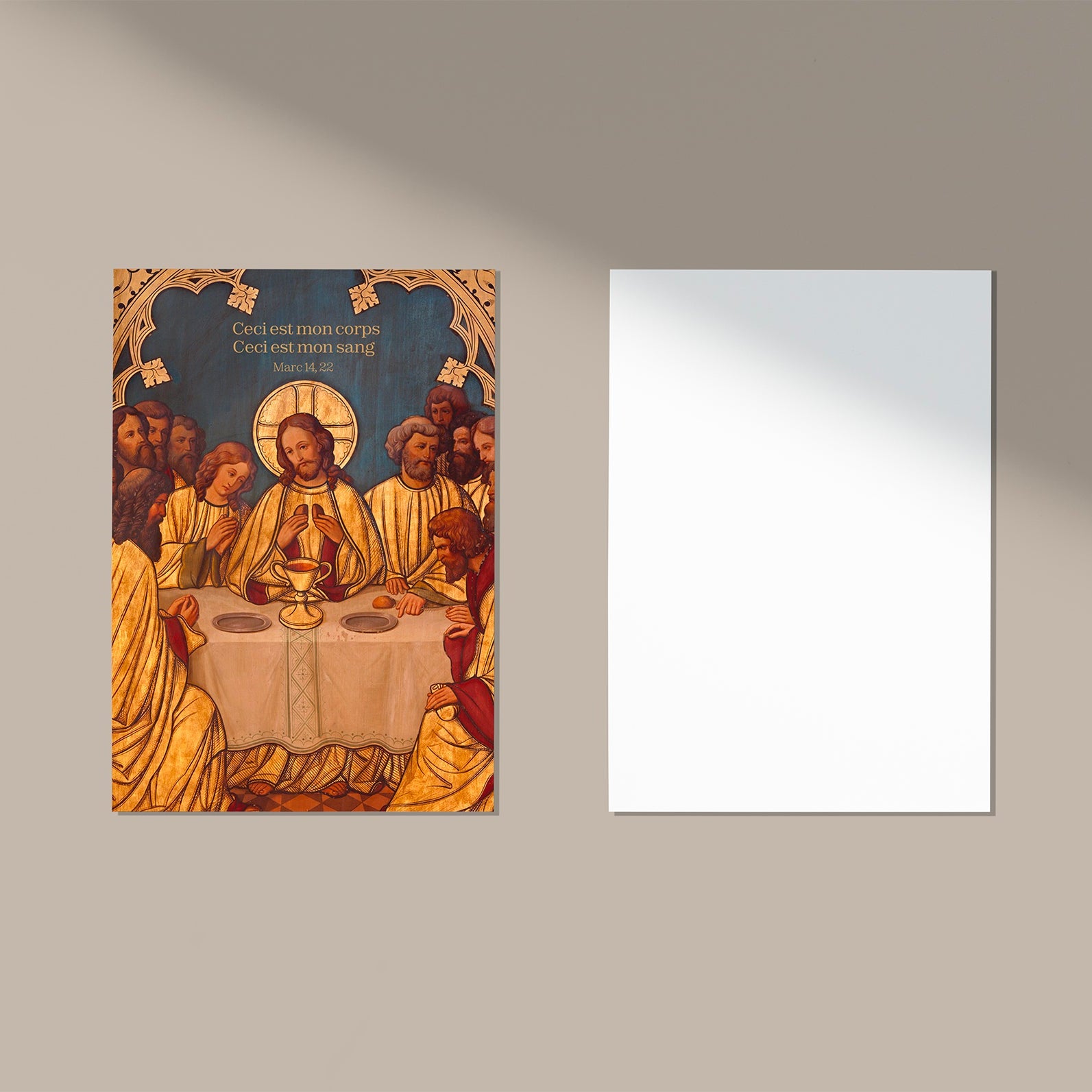 Carte première Communion