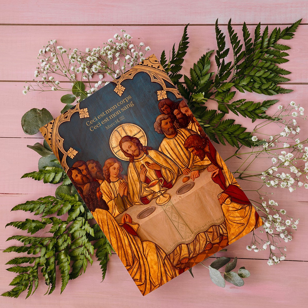 Carte première Communion